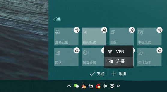 Win10 1903到底有什么不同?Win10 1903更新內(nèi)容匯總