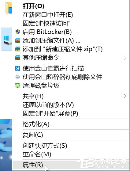Win10安裝后這幾項設置你做了么？