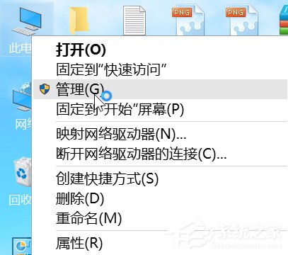 Win10安裝后這幾項設置你做了么？