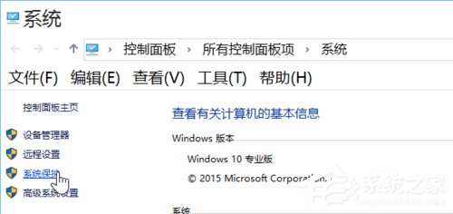 Win10安裝后這幾項設置你做了么？