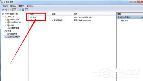 Win7系統(tǒng)恢復(fù)后無線網(wǎng)絡(luò)連接不上怎么解決？
