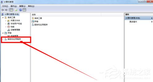 Win7系統(tǒng)恢復(fù)后無線網(wǎng)絡(luò)連接不上怎么解決？