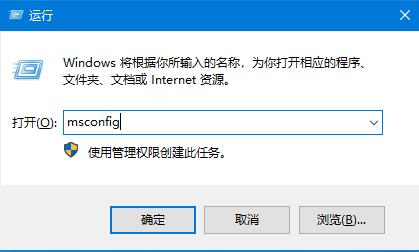 機械盤Win10開機卡慢，快速啟動功能了解一下