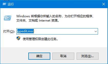 機械盤Win10開機卡慢，快速啟動功能了解一下