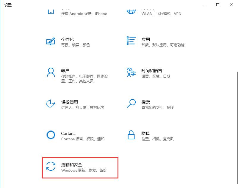 Win10版本號怎么看？四種方法幫你了解Win10版本號