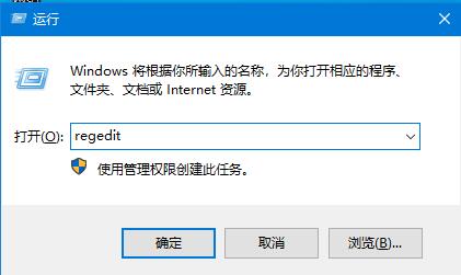 Win10版本號怎么看？四種方法幫你了解Win10版本號