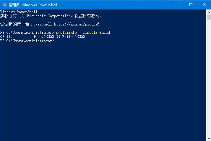 Win10版本號怎么看？四種方法幫你了解Win10版本號
