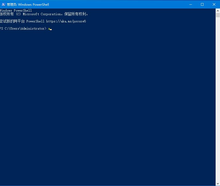 Win10版本號怎么看？四種方法幫你了解Win10版本號