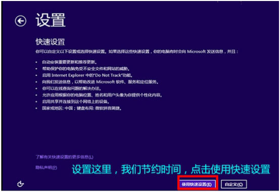 Win10原生系統如何重裝？大番茄U盤啟動盤幫你解決