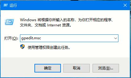 Win10系統(tǒng)如何禁止自動(dòng)安裝捆綁軟件？
