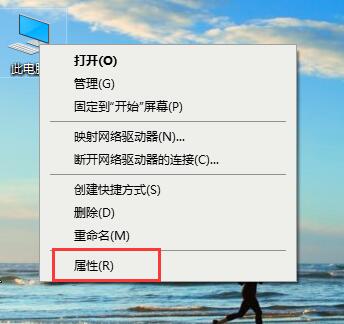 Win10系統(tǒng)自動(dòng)重啟的兩種關(guān)閉方法