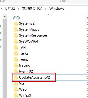 Win10易升如何徹底關閉?Win10易升的關閉方法