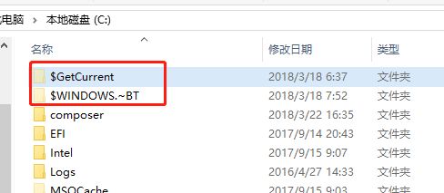 Win10易升如何徹底關閉?Win10易升的關閉方法