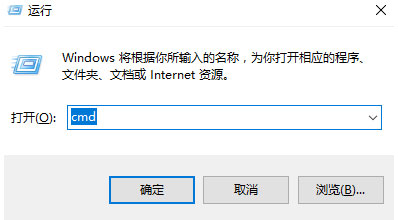 Win10 2004開機黑屏怎么辦?開機黑屏的處理方法