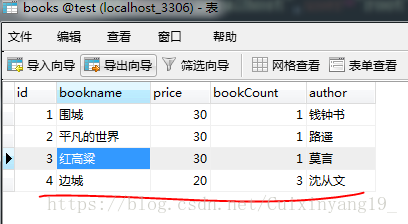 Python連接mysql數(shù)據(jù)庫及簡單增刪改查操作示例代碼