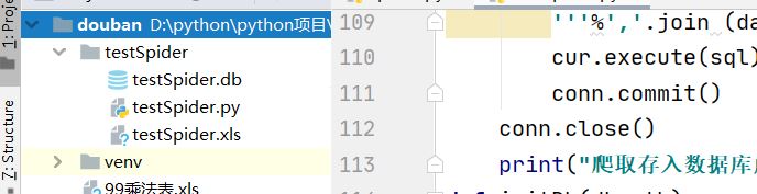 python爬蟲使用正則爬取網(wǎng)站的實現(xiàn)
