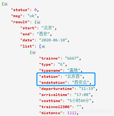 pycharm中使用request和Pytest進(jìn)行接口測(cè)試的方法