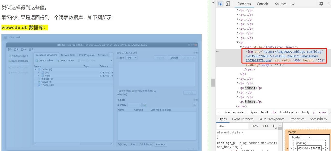 Python爬蟲抓取指定網(wǎng)頁圖片代碼實(shí)例