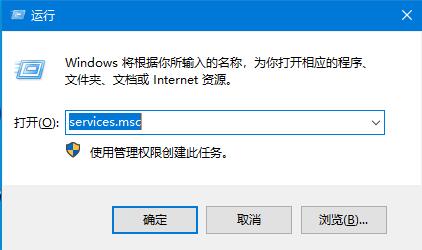 Win10系統更新失敗一直重啟安裝的解決方法