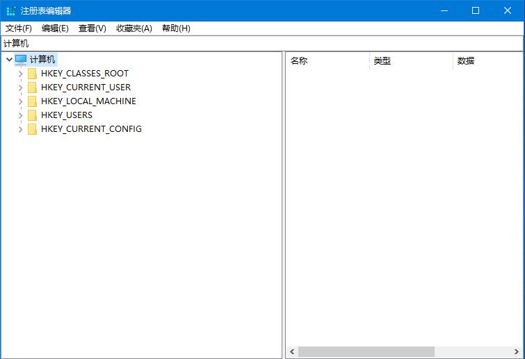 Win10系統(tǒng)注冊表損壞怎么辦？Win10注冊表修復(fù)方法