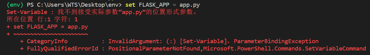 Python venv虛擬環(huán)境配置過程解析