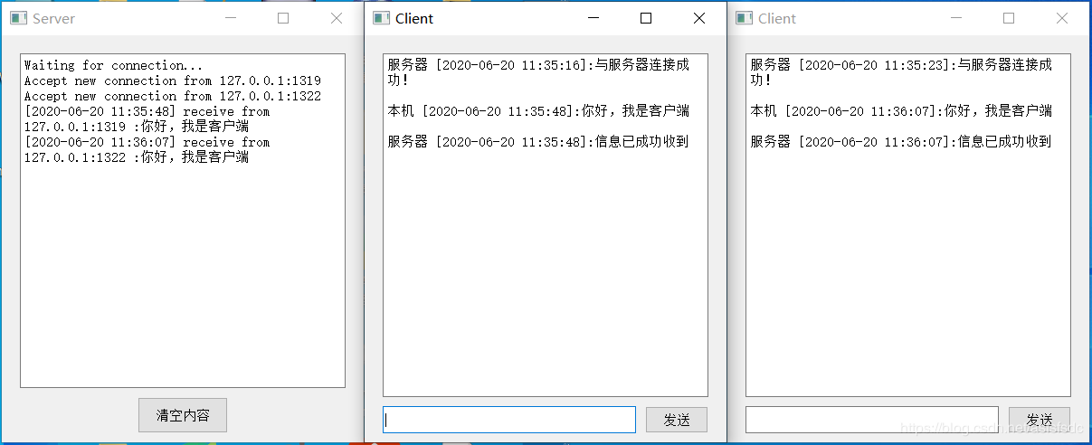 python Socket網(wǎng)絡(luò)編程實現(xiàn)C/S模式和P2P