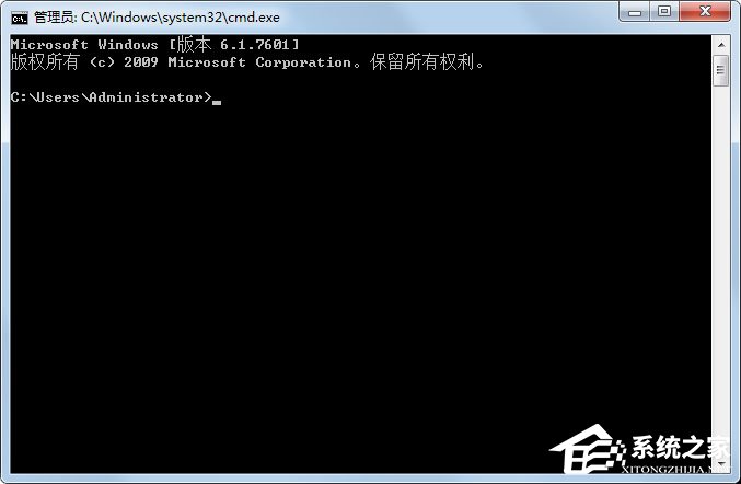 Win7桌面圖標(biāo)有小箭頭怎么去掉？Win7去掉桌面圖標(biāo)小箭頭的方法