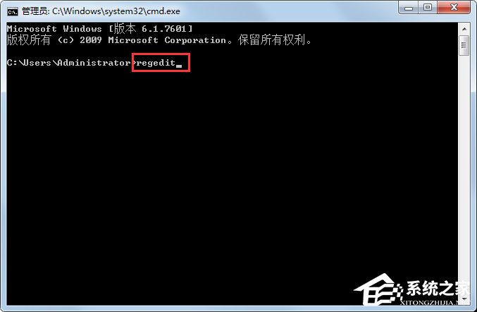 Win7桌面圖標(biāo)有小箭頭怎么去掉？Win7去掉桌面圖標(biāo)小箭頭的方法