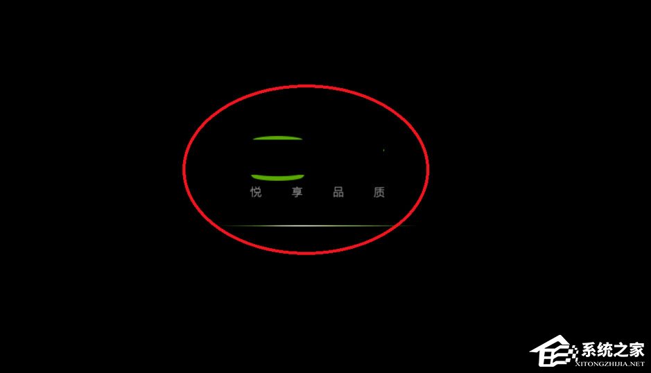 Win7系統網頁視頻無法播放怎么辦？