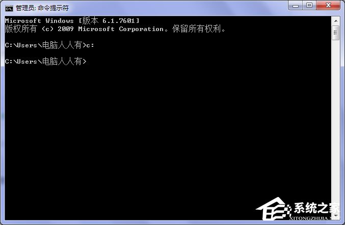 Win7系統桌面上圖標刪不掉怎么辦？