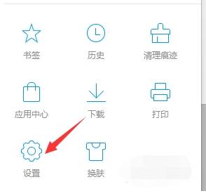 QQ瀏覽器個(gè)人中心在哪里？個(gè)人中心登陸方法詳解