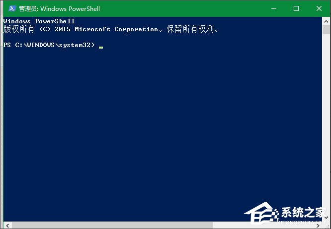 Win10系統(tǒng)OneNote打不開提示0x80070005怎么辦？