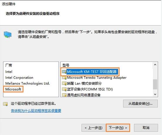 以太網不見了怎么辦？Win10專業版以太網不見了解決方法