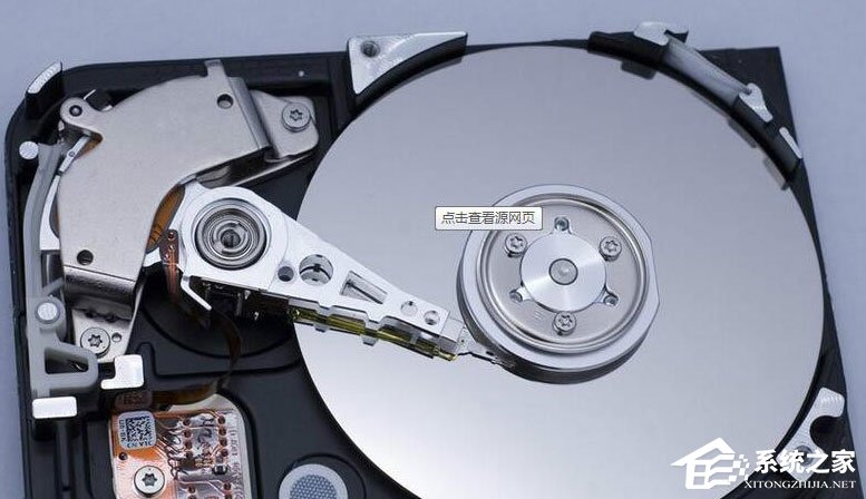 WinXP電腦出現(xiàn)ntldr is missing如何解決？