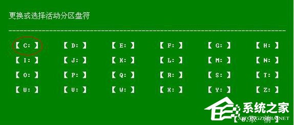 WinXP電腦出現(xiàn)ntldr is missing如何解決？
