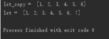 在python中list作函數形參,防止被實參修改的實現方法