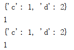 Python參數(shù)傳遞及收集機(jī)制原理解析