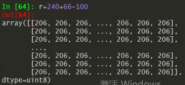 淺談python opencv對(duì)圖像顏色通道進(jìn)行加減操作溢出