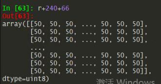 淺談python opencv對(duì)圖像顏色通道進(jìn)行加減操作溢出