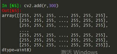 淺談python opencv對(duì)圖像顏色通道進(jìn)行加減操作溢出