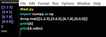 python查看矩陣的行列號以及維數方式