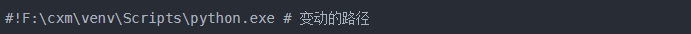 Python pip安裝模塊提示錯(cuò)誤解決方案