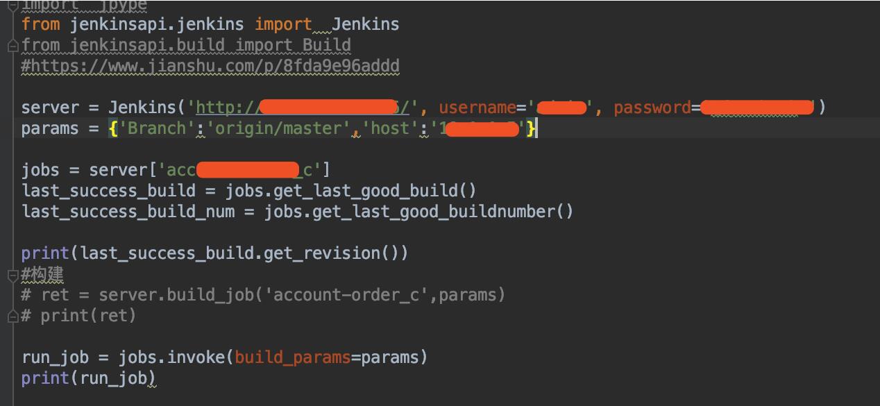 python的Jenkins接口調(diào)用方式