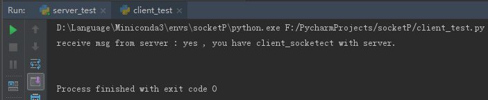 如何通過Python3和ssl實現(xiàn)加密通信功能