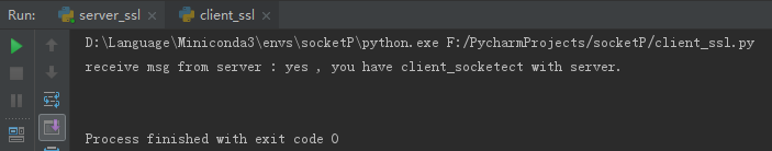 如何通過Python3和ssl實現(xiàn)加密通信功能