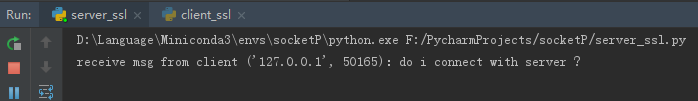 如何通過Python3和ssl實現(xiàn)加密通信功能