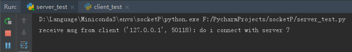 如何通過Python3和ssl實現(xiàn)加密通信功能