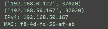解決python使用list()時(shí)總是報(bào)錯(cuò)的問題