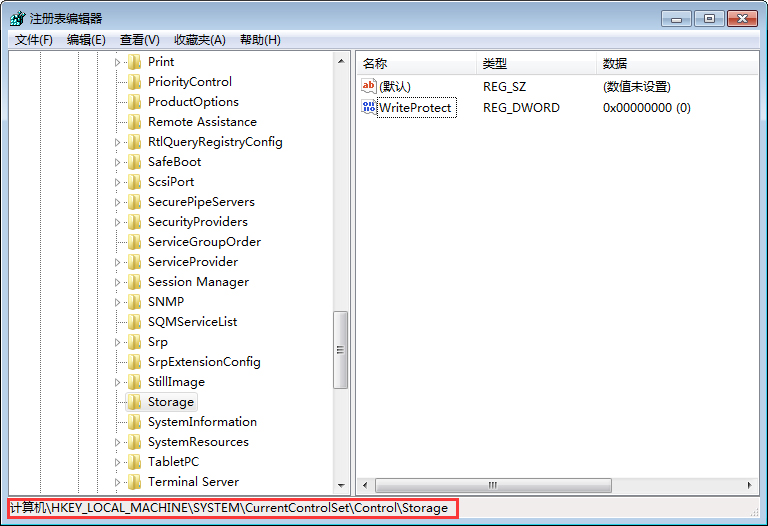 Win7硬盤被NTFS寫保護怎么辦？Win7硬盤被NTFS寫保護解決方法