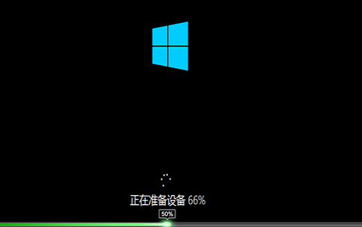 深度技術Win10系統怎么安裝?深度技術Win10系統安裝教程